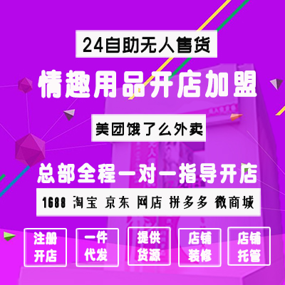 �ϰ��봴ҵ��ʲô��������Ʒ���ˣ������꣬���꣬�ֻ��Ϳɽӵ���