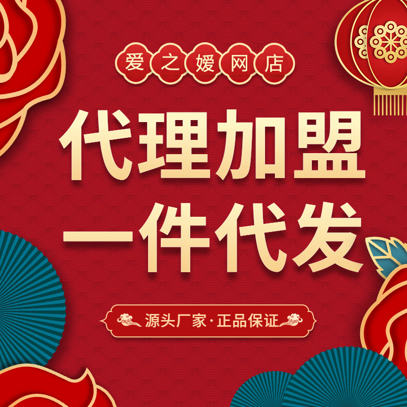 ������Ʒ����������Ȥ��Ʒ���������Ա��������������̳��һ�Դ