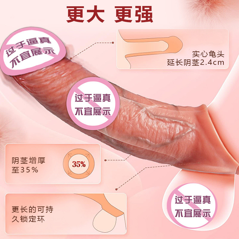 �轺Ϳ����**�� �綯�Ӵַ�������**�� ��APPң��