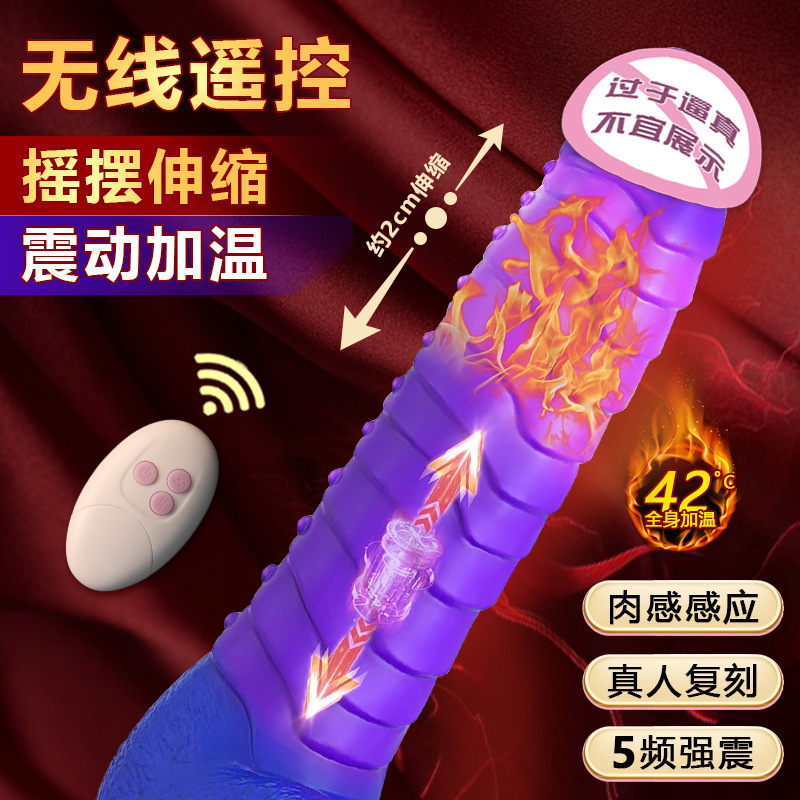 DAKNȫ�Զ���������ɫ��**Һ̬�轺Ů��ר�ð���Ȥ**��