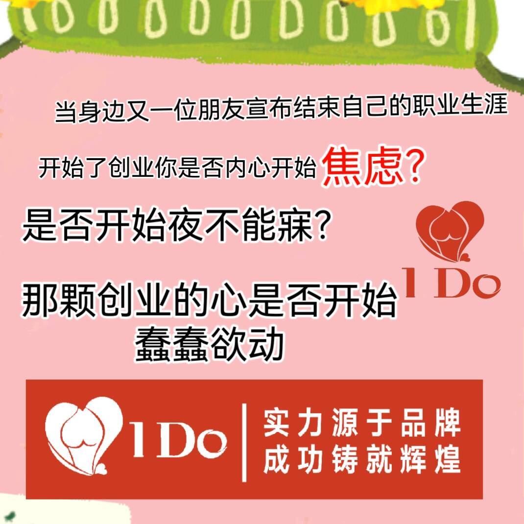 �����г�����Ʒ���� ���뿪��������Ȥ��Ʒ�꣬������Ȥ��Ʒ��