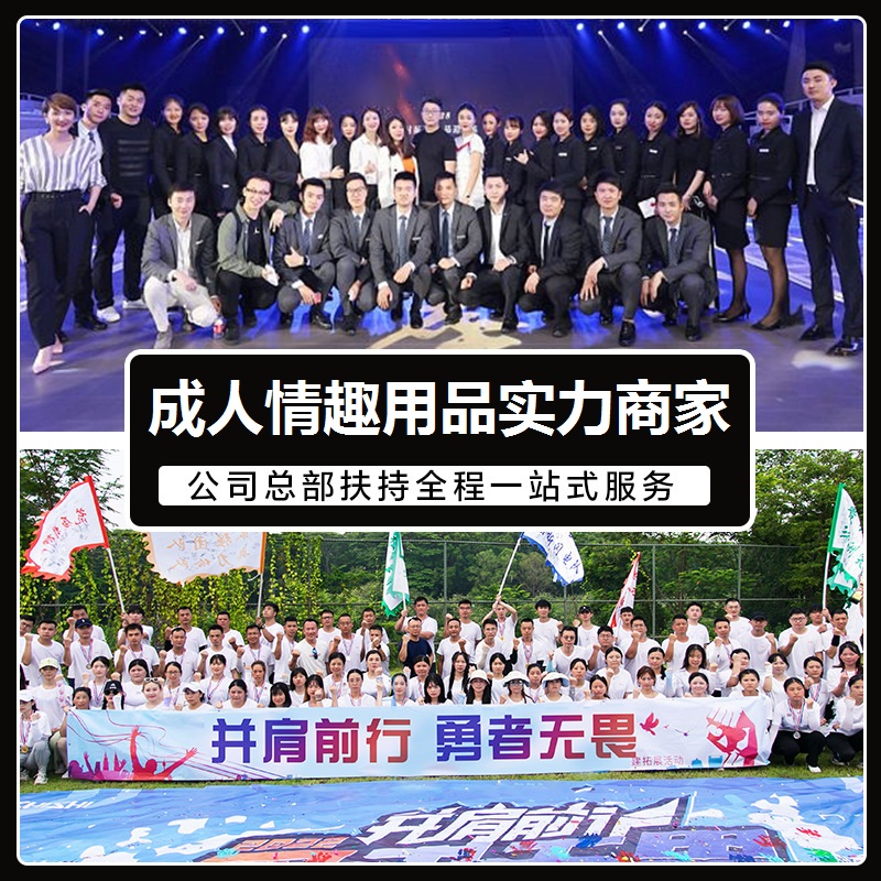 ������Ȥ��Ʒ������Դ ��Ԫ��һ�ҳ�����Ʒ���˲ֵ������˹�