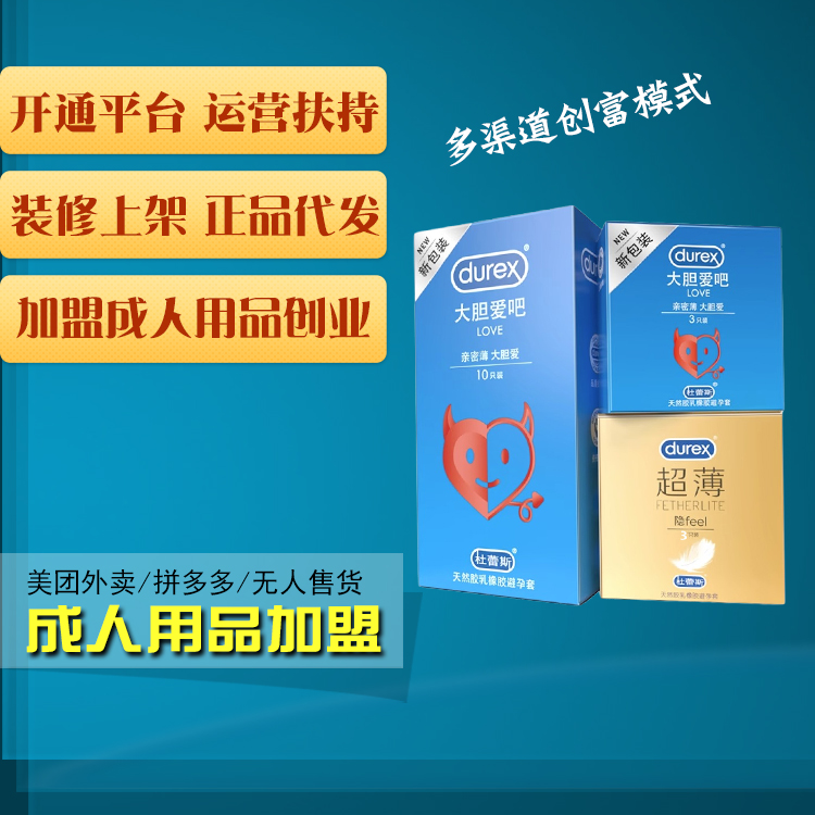 �뿪һ��������Ʒ����������� ��ο�������������Ʒ