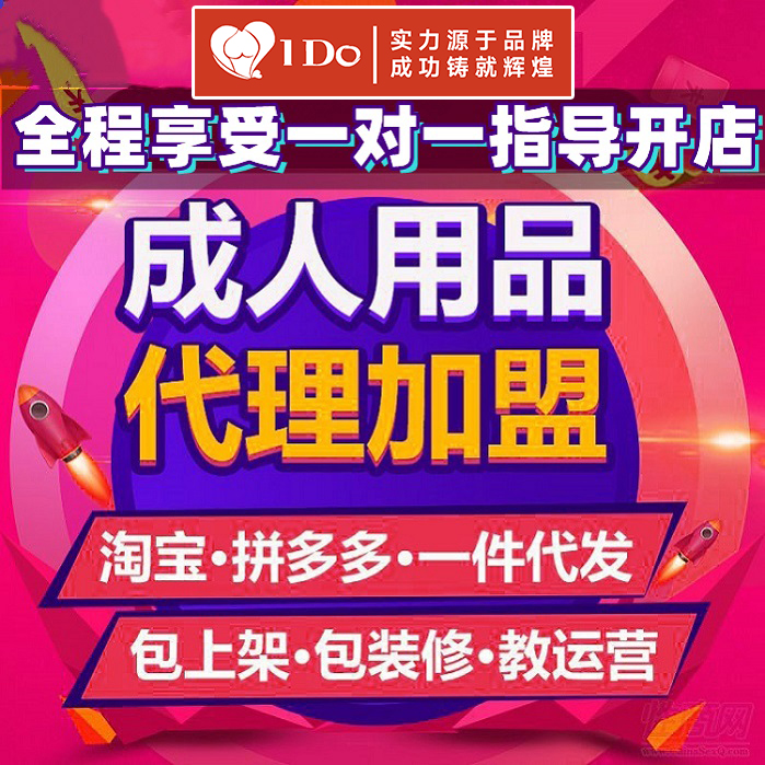 �㽭������Ʒ���� ɽ����Ȥ��Ʒ��������������˴���������Ʒ/