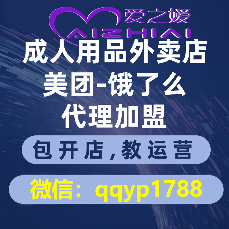 ������Ʒ�������˿��� ��Ӫָ��