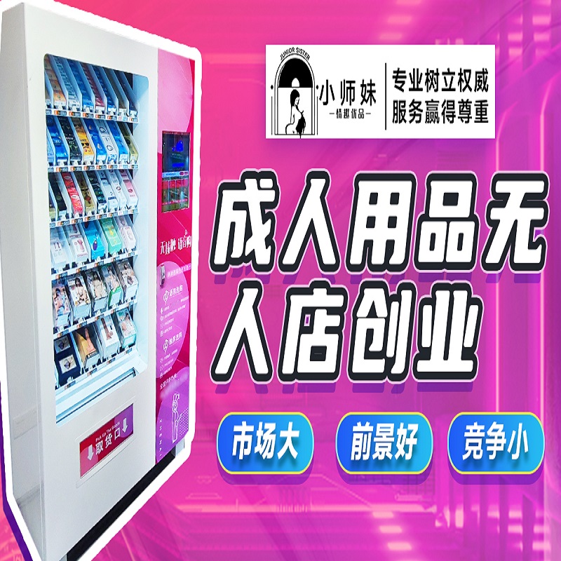 ��ο�һ�ҳ�����Ʒ�� �Ա�����Ȥ��Ʒ��Ҫ����Ǯ 2024��