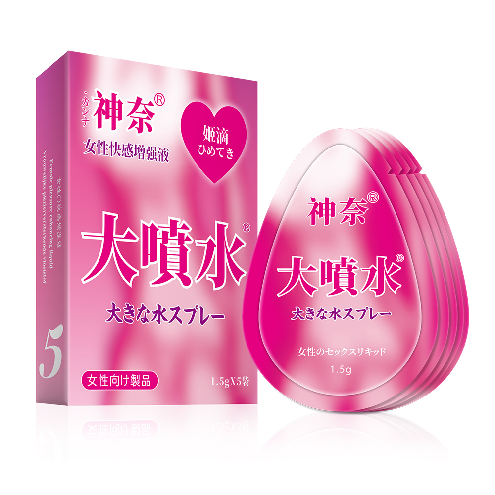神奈大喷水1.5gX5袋女性外用成人房事情趣用品日系风情厂家