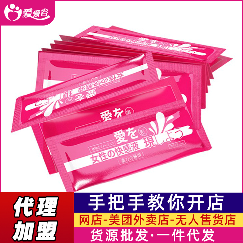 ��Ȥ Ů�Կ��Һ5ml��Ȥ��Ʒ����һ������