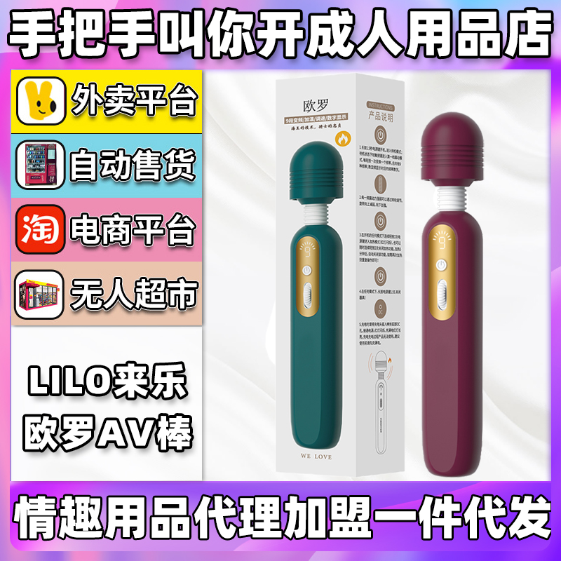 LILO����ŷ��AV����Ȥ������Ʒ����������������