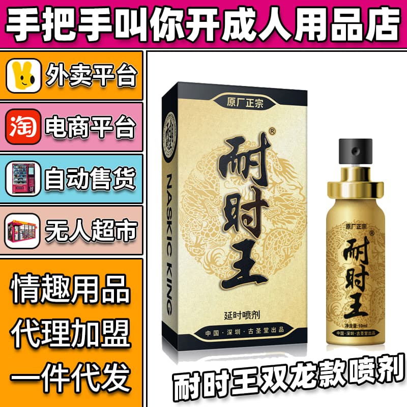 ��ʱ��˫���������Ȥ������Ʒ����������������