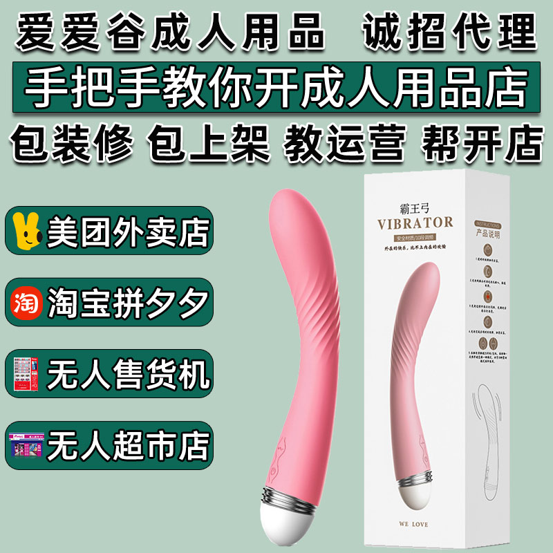 ���ְ�����AV��Ħ�𶯰�������ȤƷ�����������������ۻ�����Դ