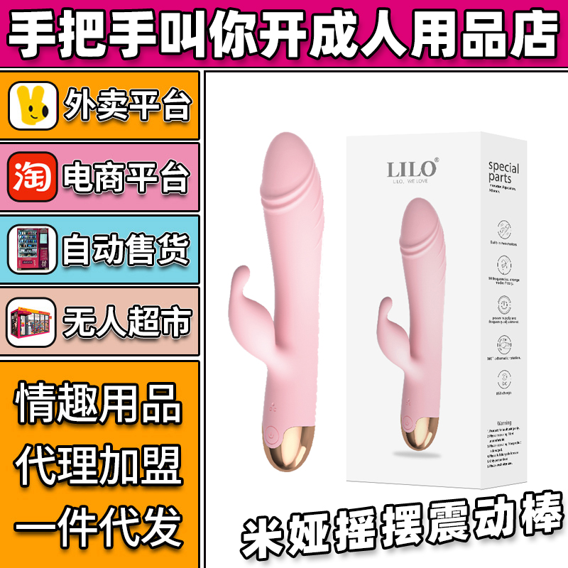 ���ҡ���𶯰���Ȥ������Ʒ����������������