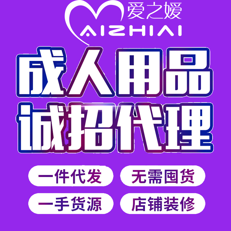 ������Ȥ��Ʒ�������˿���