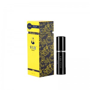 【喷剂助情】安太医喷剂(加强版)10ml5