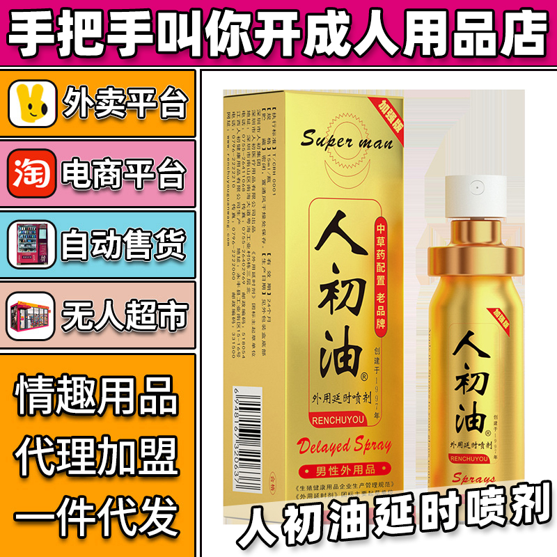 �˳���������ʱ�����Ȥ������Ʒ����������������