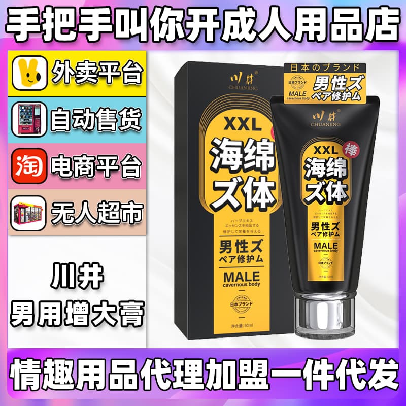 �������������������Ȥ������Ʒ����������������