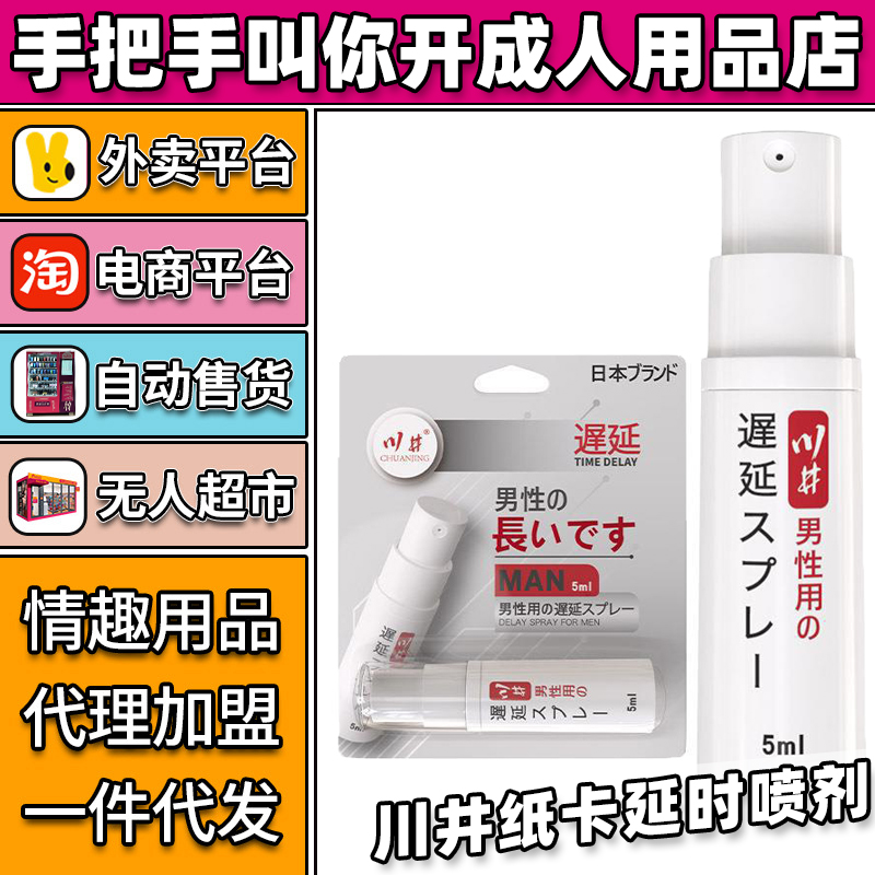 ����ֽ����ʱ�����Ȥ������Ʒ����������������