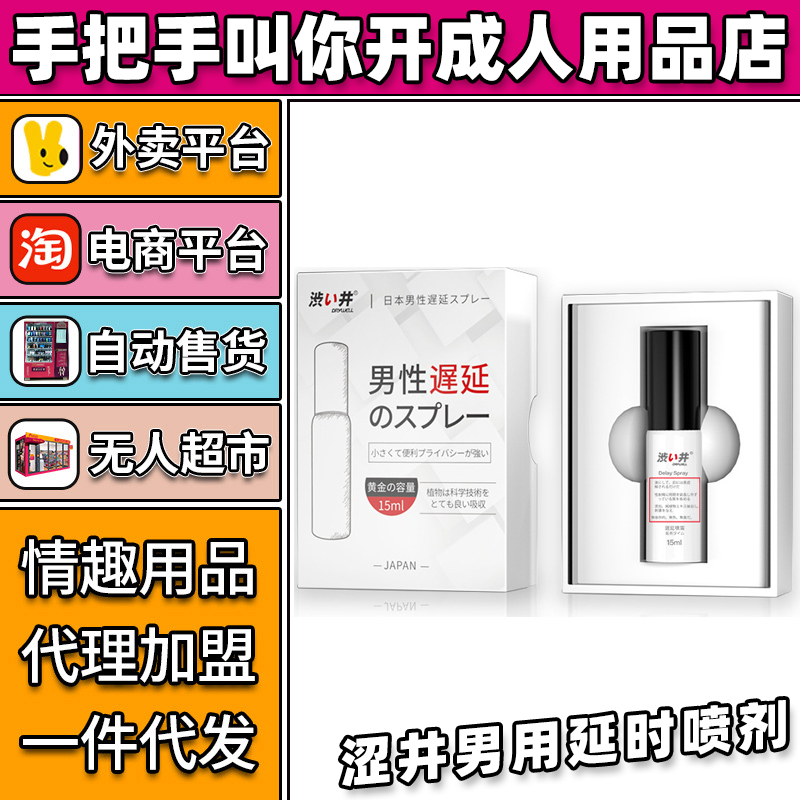 ɬ������������ʱ�����ǿ����Ȥ������Ʒ����������������