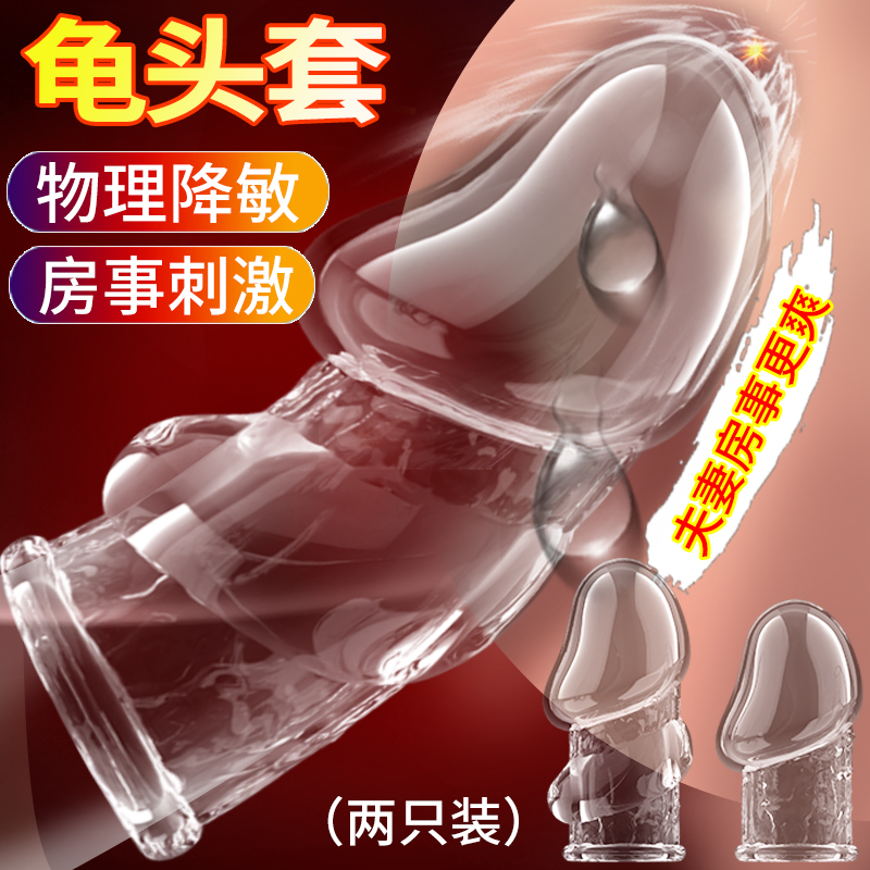 ȤƷȡá汬ƷƷͷ2ֻװ