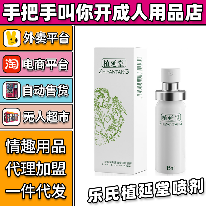 ����ֲ������ʱ�����Ȥ������Ʒ����������������