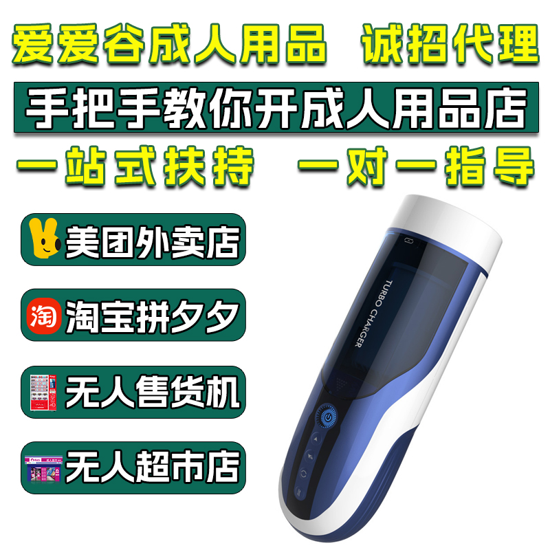 ����Ů��ɻ���������ο��������ת��������������Ȥ��Ʒ���˻�Դ