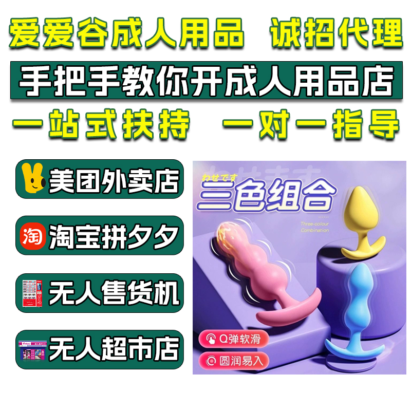 ������ͥŮ�ø���β�ʹ��������Ů�Ը�������ߵ���Ȥ������Ȥ��Ʒ