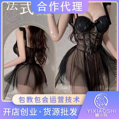 法式蕾丝拼纱钢圈马甲裙6256 法式蕾丝拼纱钢圈马甲裙6256