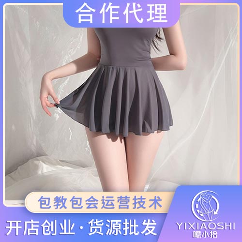 �������������˿˯ȹ6255