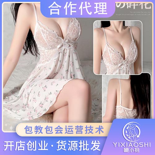 甜美碎花深V透视吊带裙6259 甜美碎花深V透视吊带裙6259