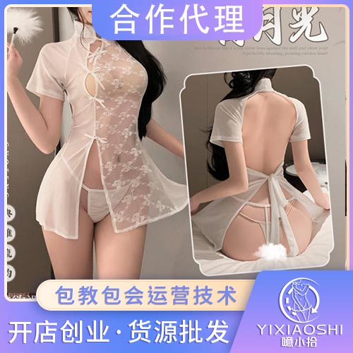 蕾丝拼纱透身裸臀旗袍6232 蕾丝拼纱透身裸臀旗袍6232