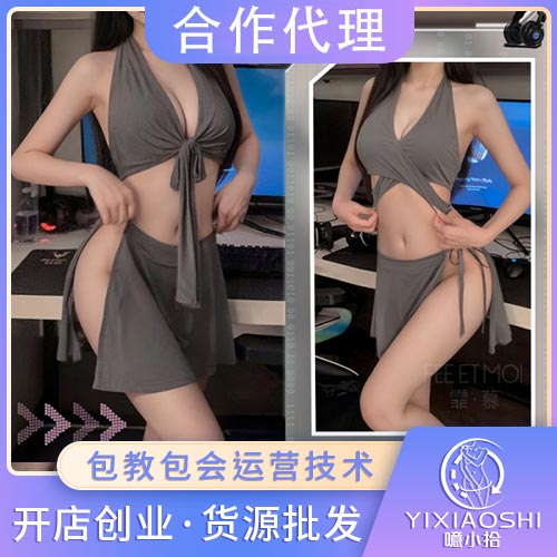 可装跳蛋露沟裸背瑜伽装6350 可装跳蛋露沟裸背瑜伽装6350