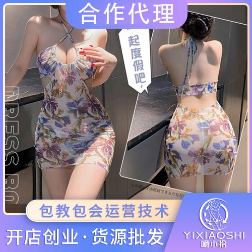 泰式海边度假碎花包臀裙6306 泰式海边度假碎花包臀裙6306