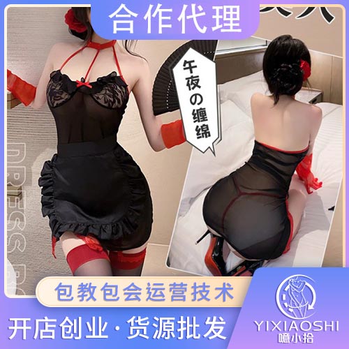 午夜缠绵撞色透视连衣裙6378 午夜缠绵撞色透视连衣裙6378