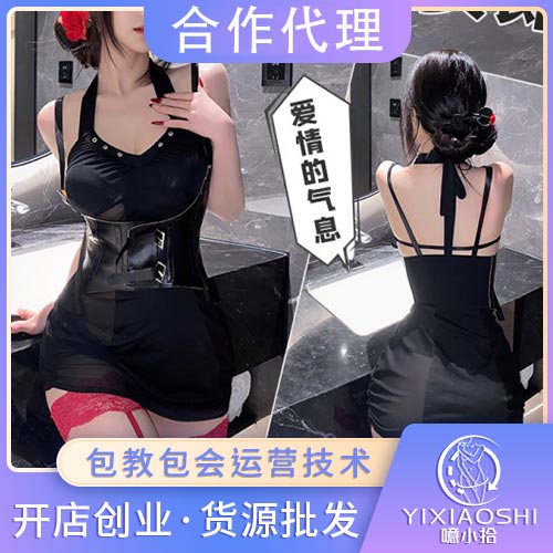 浅V露沟透纱拼接包臀裙6336 浅V露沟透纱拼接包臀裙6336