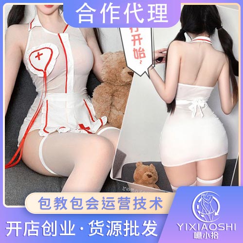 ҹ�令������͸�ӻ�ʿװ6380