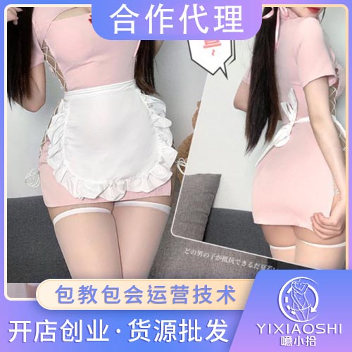 �ڿ�¶���������Ļ�ʿװ6209