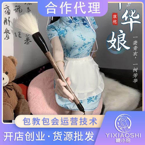 �л�С����cosӡ������6263