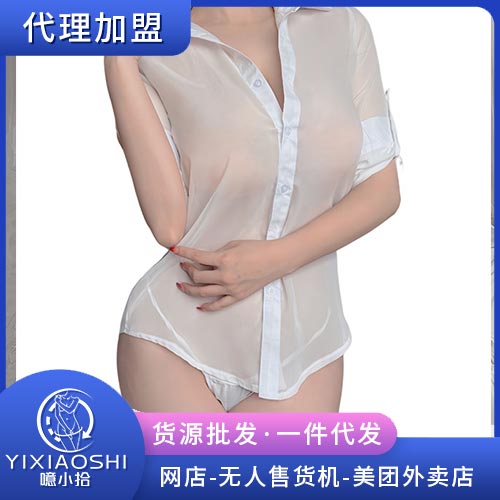 性感男友风衬 性感男友风衬