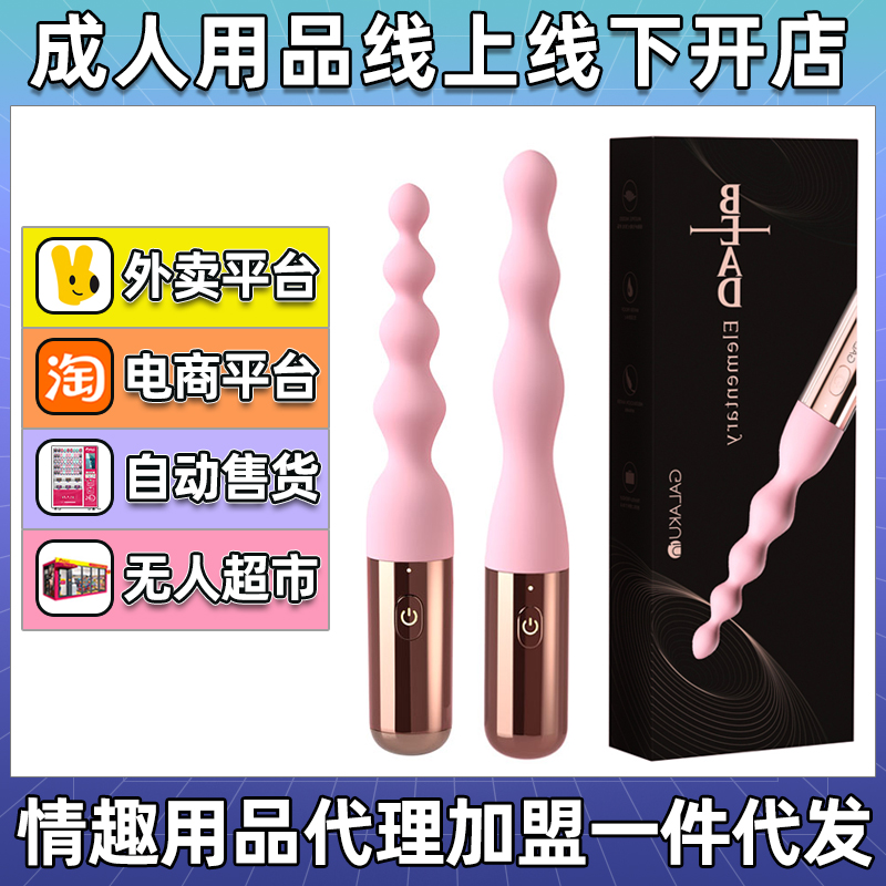 Galaku���ֹȺ�ͥ����ȫ�Զ�����Ů�ú�ͥ��ο���Թ���