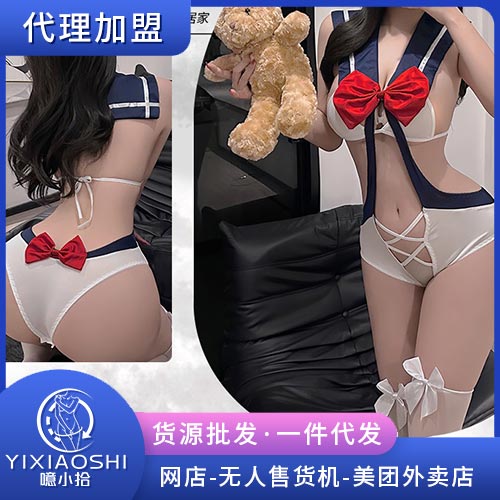 学院风火辣学生制服 学院风火辣学生制服