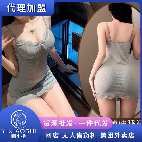 纯欲辣妹蕾丝花边饰睡裙6264 纯欲辣妹蕾丝花边饰睡裙6264