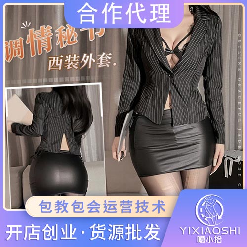 ˽��OL����������װ����6494