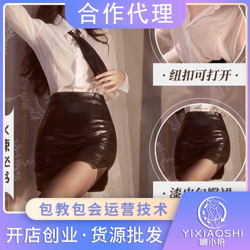 ����ϵ����OL������װ6236