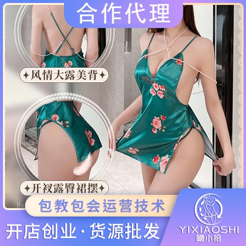 深V露沟珠链饰印花睡裙6242 深V露沟珠链饰印花睡裙6242