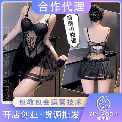 法式轻奢钢圈束身马甲裙6234 法式轻奢钢圈束身马甲裙6234