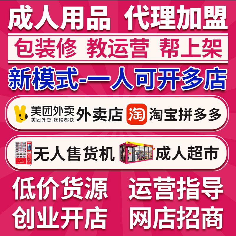 ��Ȥ������Ʒ������������˴������곧����Ʒ��Դһ������