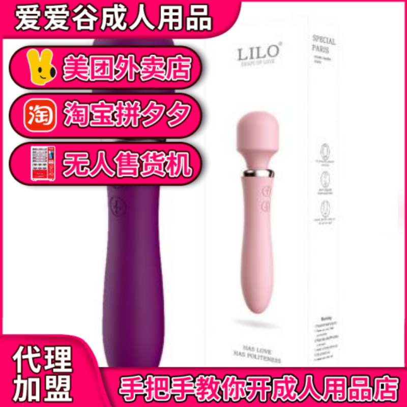 ag��Ů�����ߣ����ְ���AV��˫�𶯰���Դ������������һ����