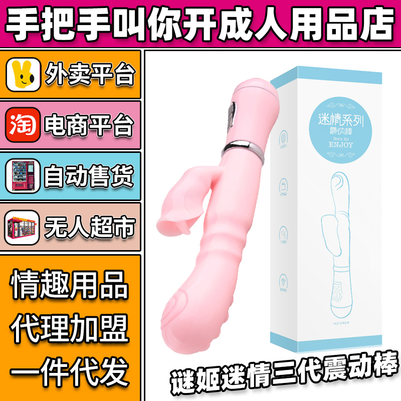 �ռ����������𶯰���Ȥ������Ʒ����������������