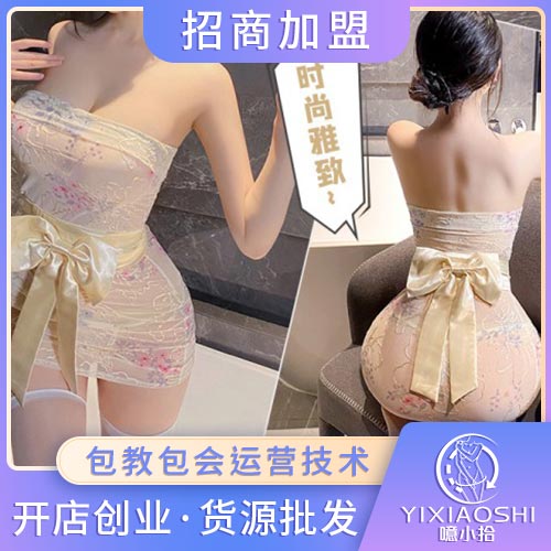 抹胸刺绣印花网纱和服装6274 抹胸刺绣印花网纱和服装6274