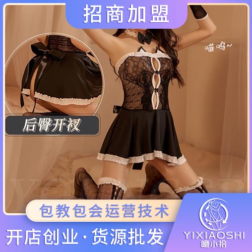 СҰè��Ϸ�Ʒ�